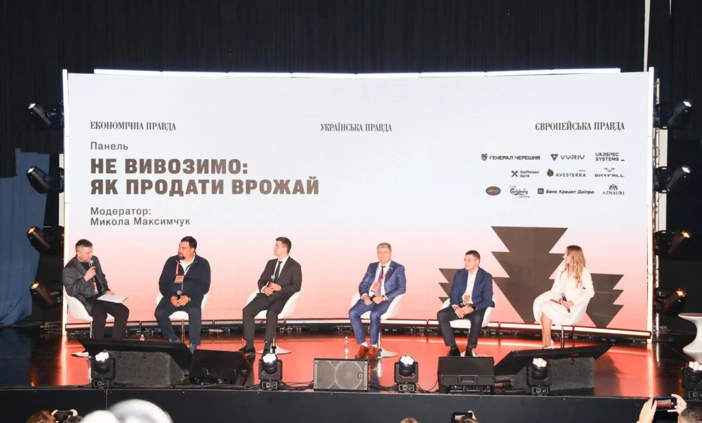 Глибша переробка агропродукції може зменшити залежність експорту від портів — думка